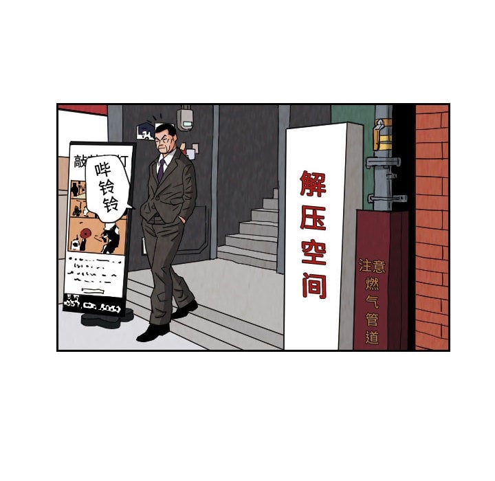第40张