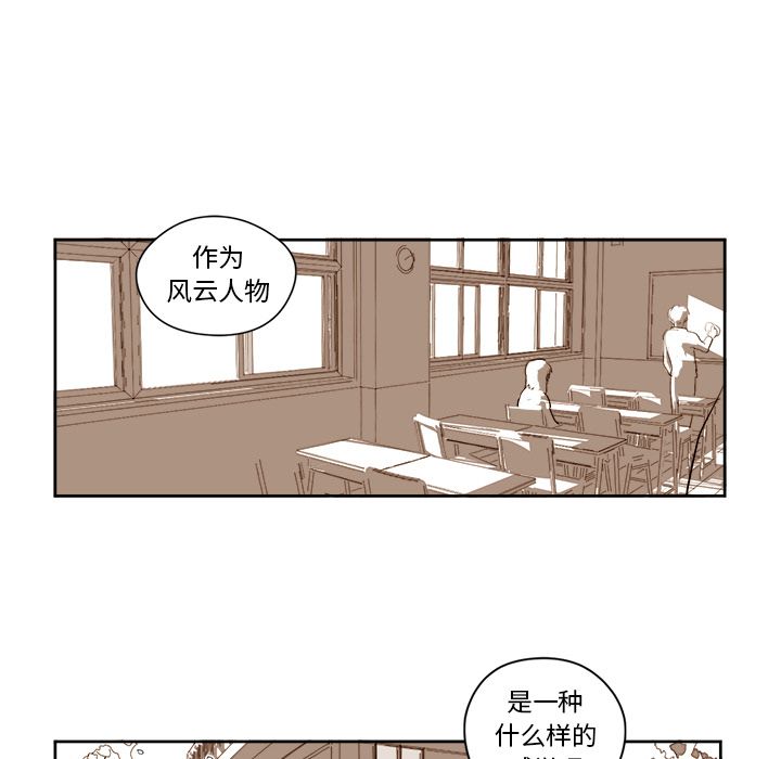 第40张