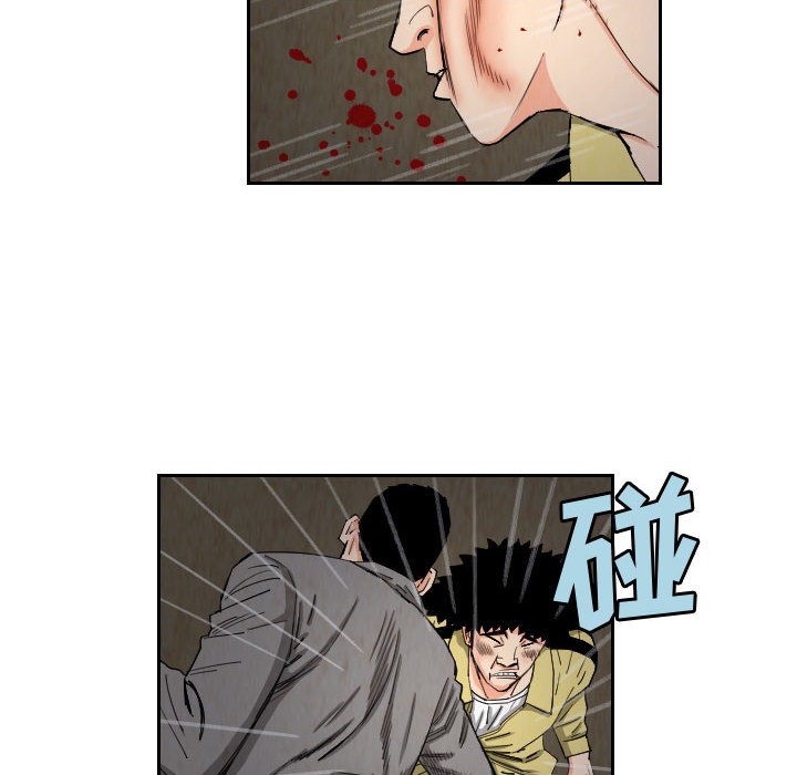 第41张