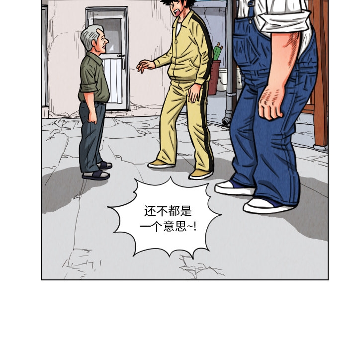 第58张