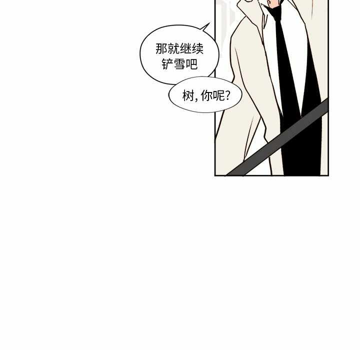 第40张