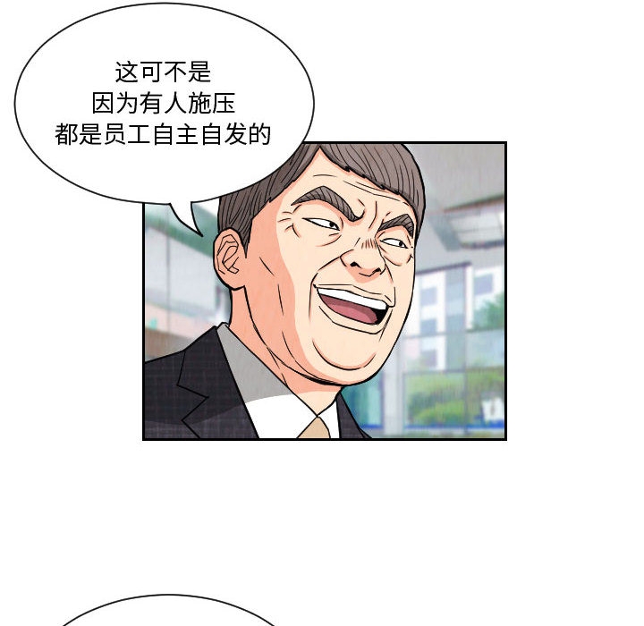 第40张
