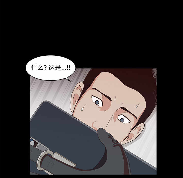 第75张
