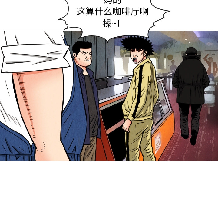 第40张