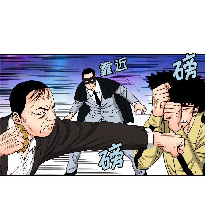 第45张