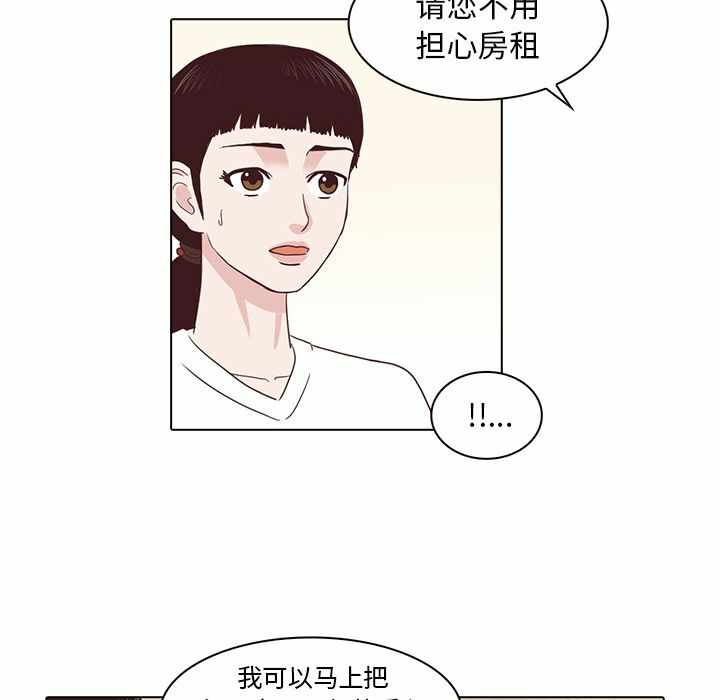 第63张