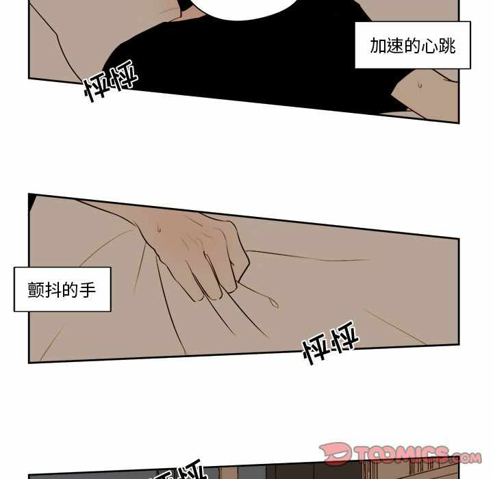 第41张