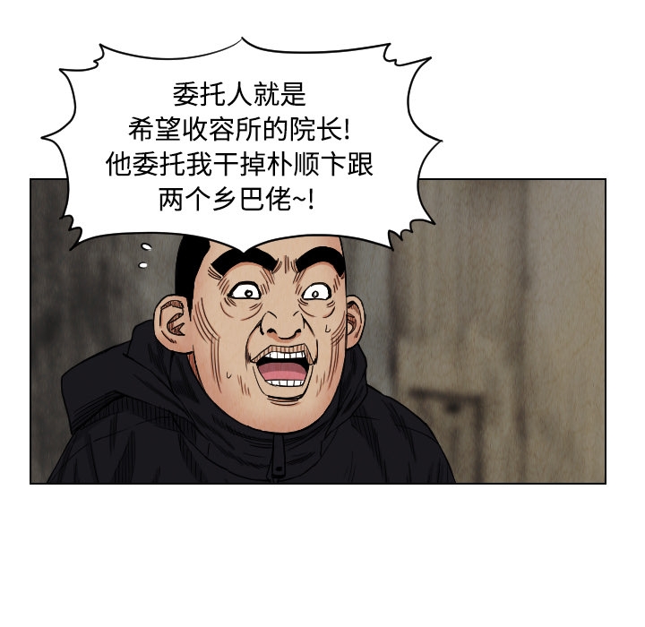 第53张