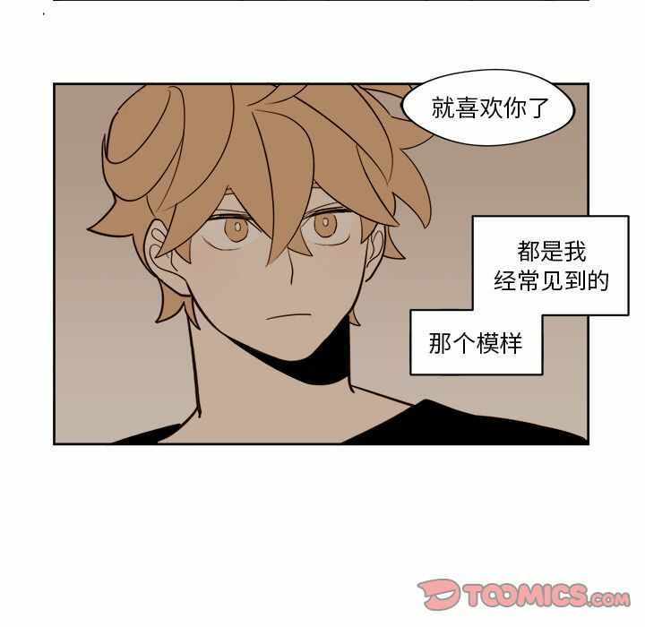 第41张