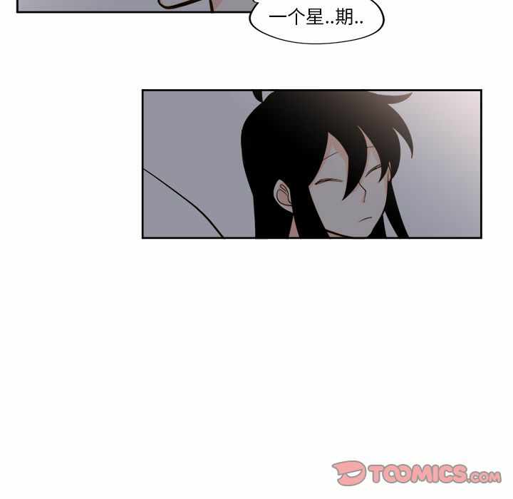 第41张