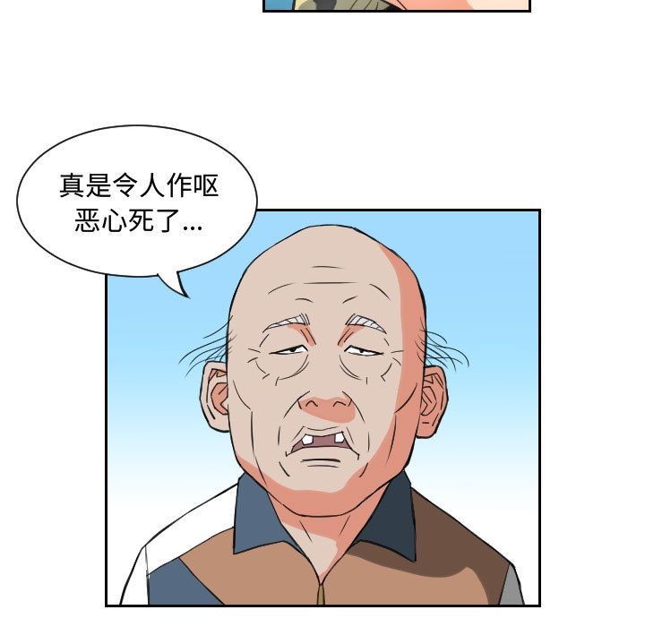 第41张