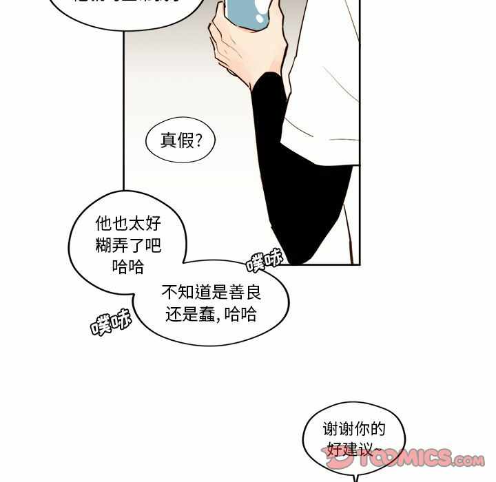 第41张
