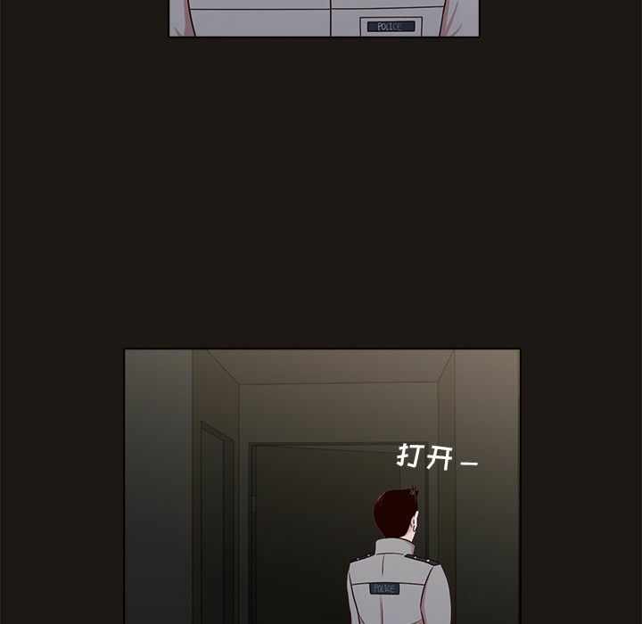 第76张
