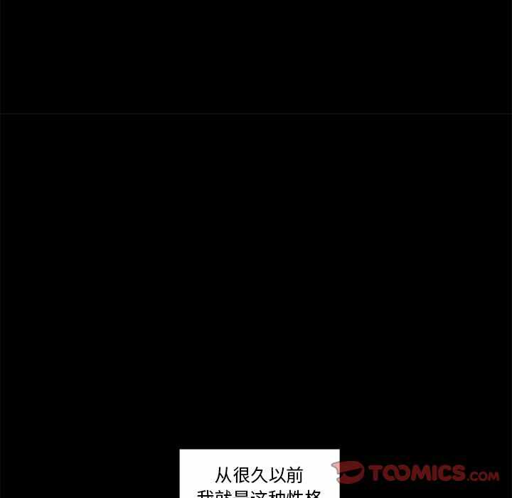 第41张