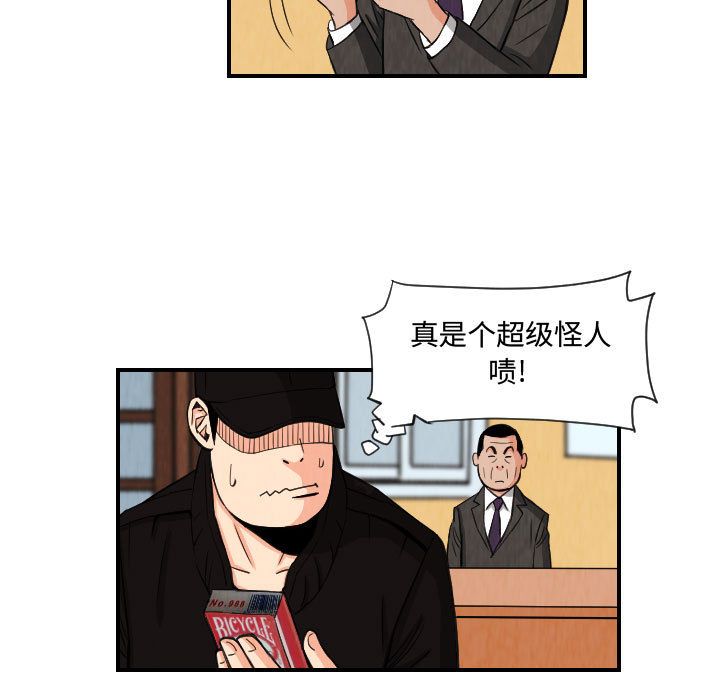 第41张