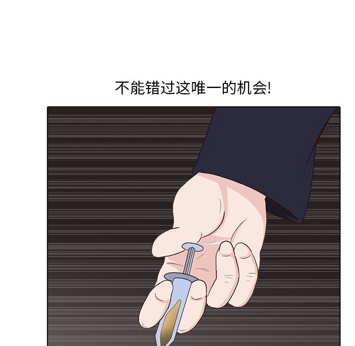 第66张