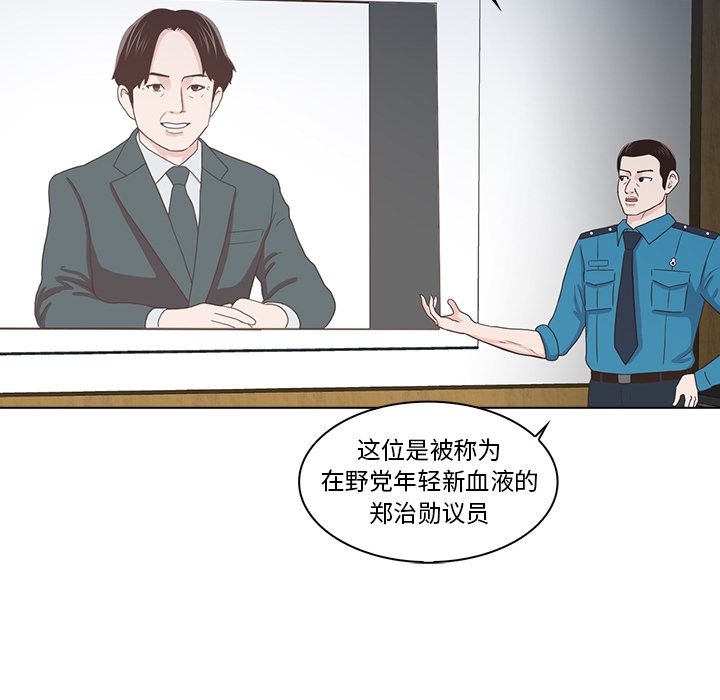 第71张