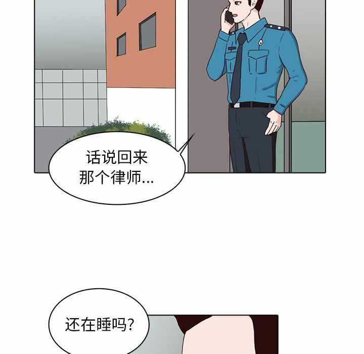 第57张