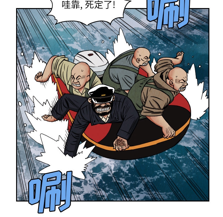 第59张
