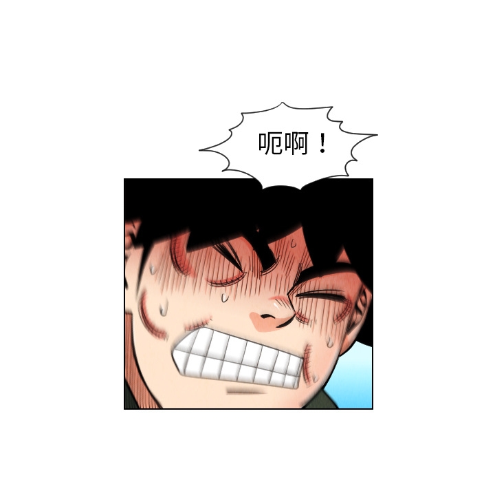 第57张