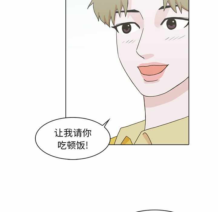第76张