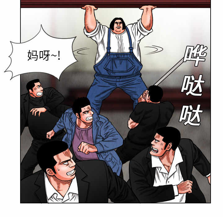 第65张