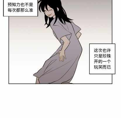 第41张