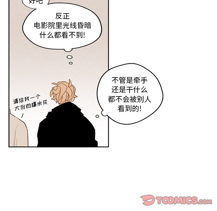 第41张