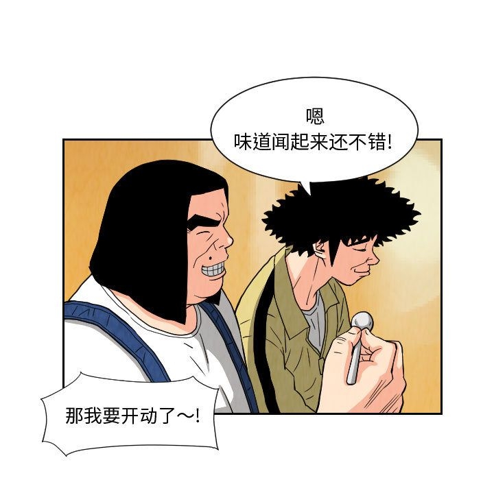 第41张