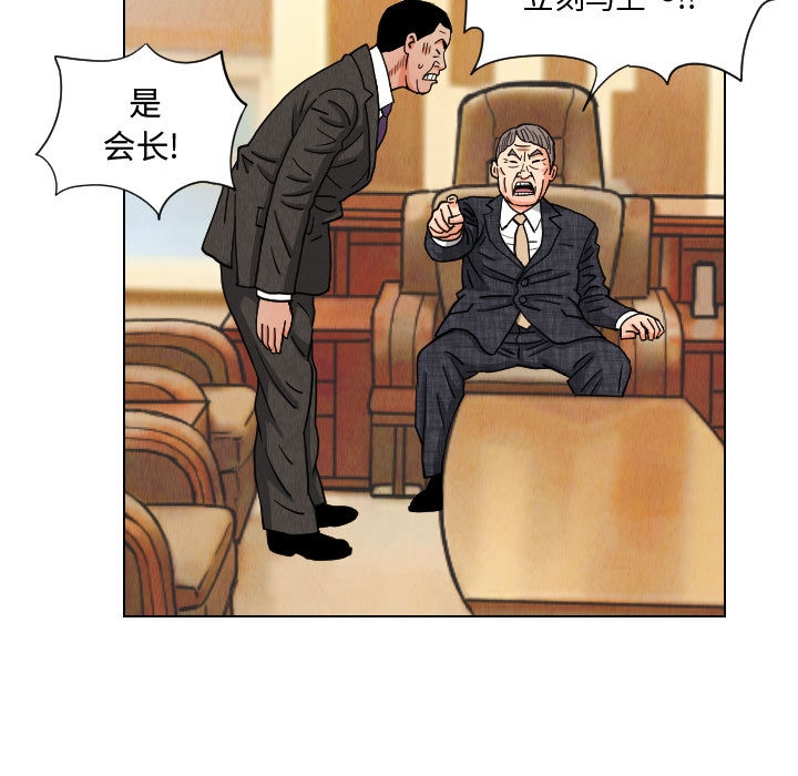 第48张