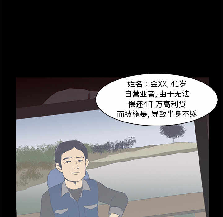 第76张