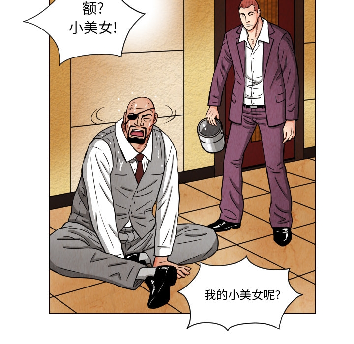 第59张