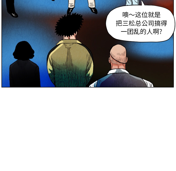 第65张