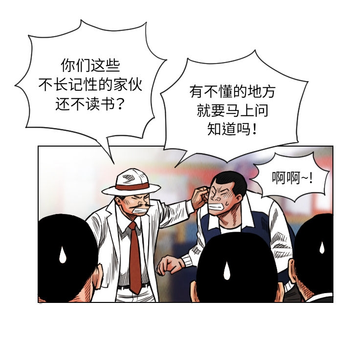 第53张