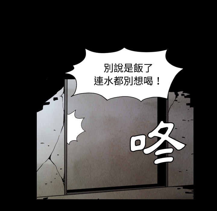 第60张