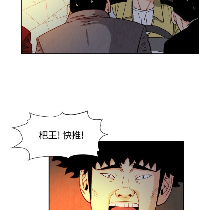 第41张