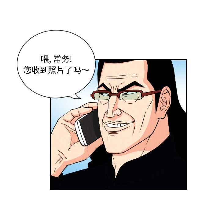 第41张
