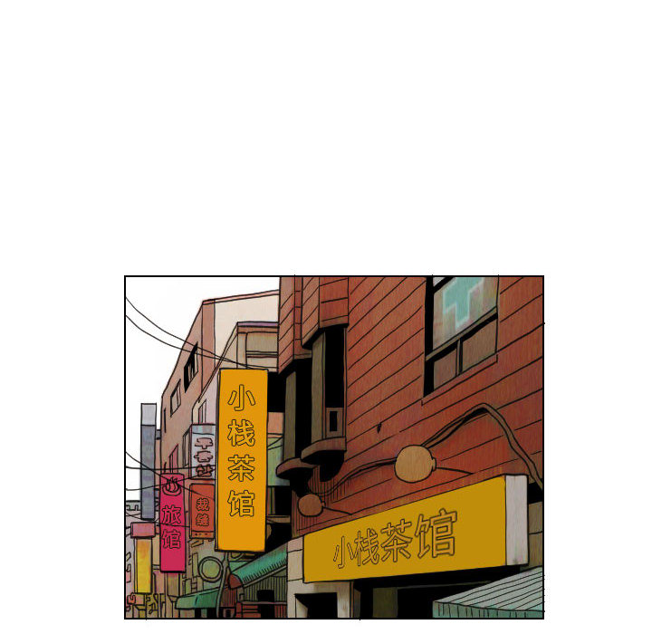 第49张