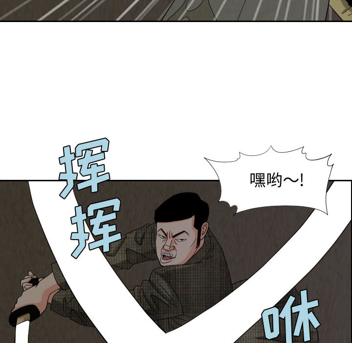 第47张