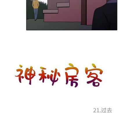 第70张