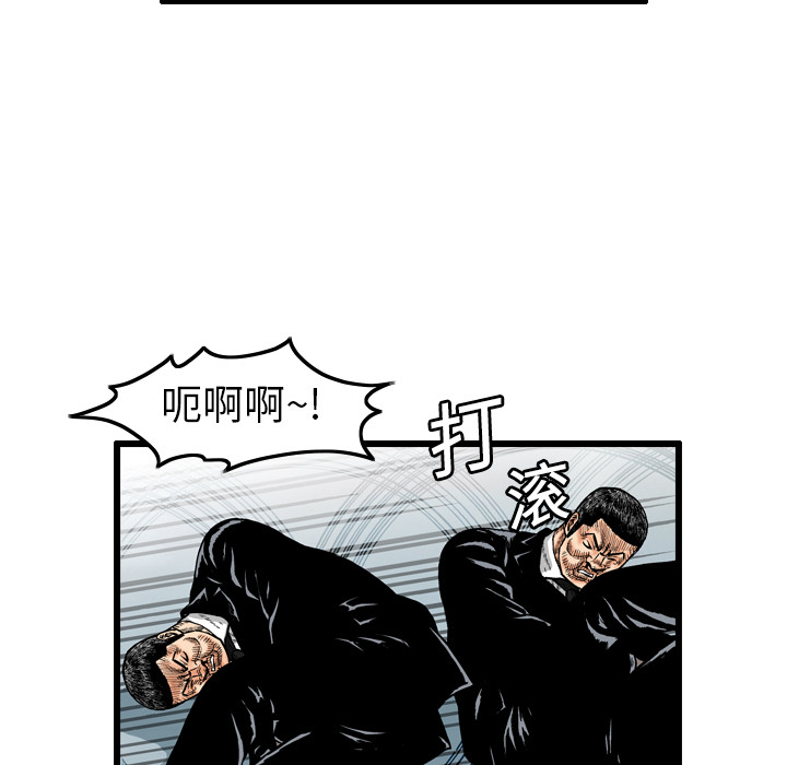 第51张