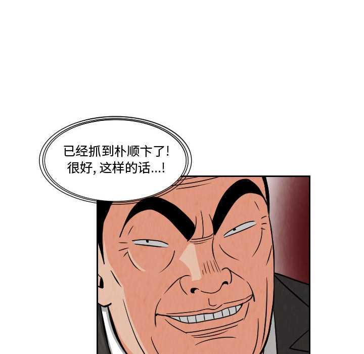 第42张
