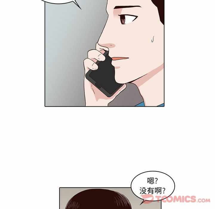 第58张
