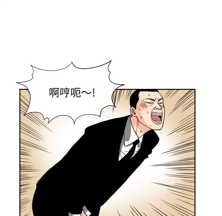 第42张
