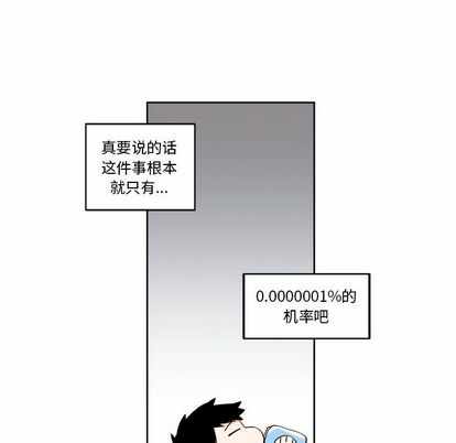 第42张