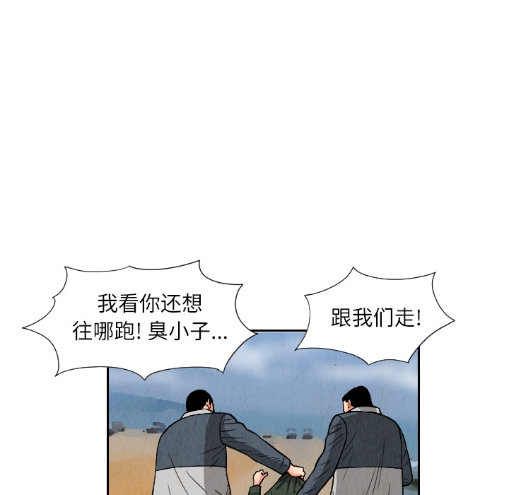 第60张