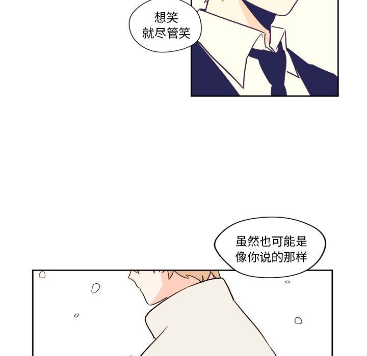 第42张