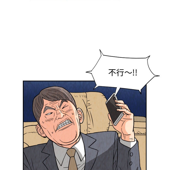 第42张