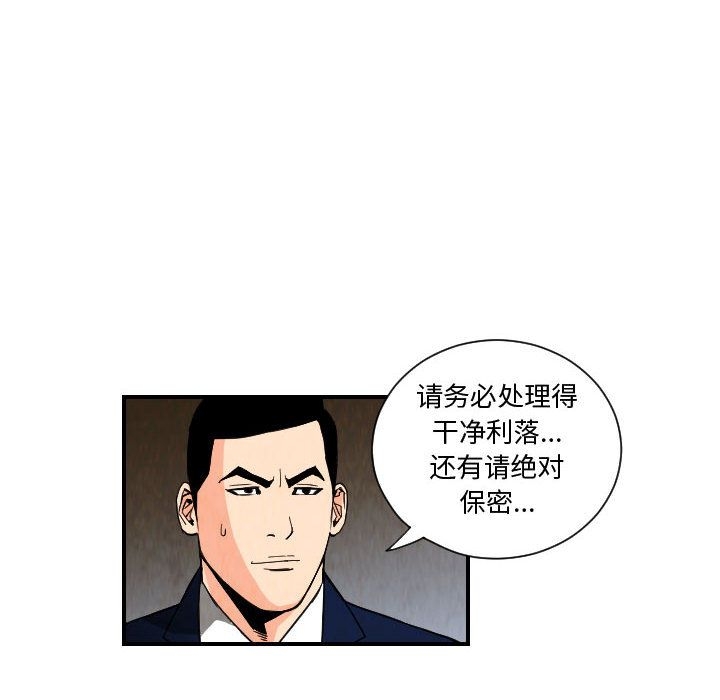 第42张