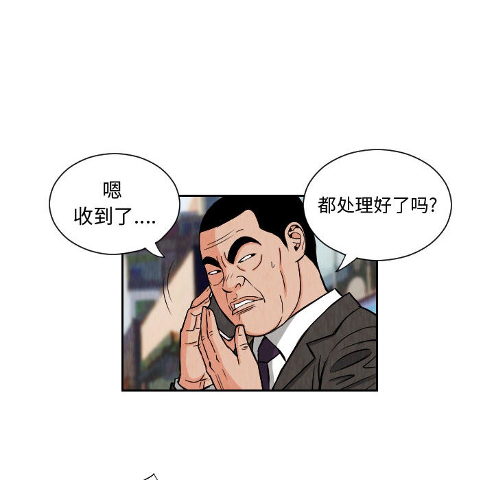 第42张